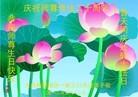 Published on 5/14/2012 ֹ,½󷨵Ӻʦ𻪵߷ִ(68) - ִ
