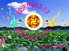Published on 5/14/2012 ֹ,½󷨵Ӻʦ𻪵߷ִ(68) - ִ

