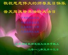 Published on 5/14/2012 ֹ,½󷨵Ӻʦ𻪵߷ִ(68) - ִ
