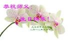 Published on 5/14/2012 ֹ,½󷨵Ӻʦ𻪵߷ִ(156) - ִ
