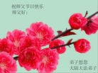 Published on 5/14/2012 ֹ,½󷨵Ӻʦ𻪵߷ִ(144) - ִ
