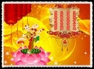 Published on 5/14/2012 ֹ,½󷨵Ӻʦ𻪵߷ִ(144) - ִ
