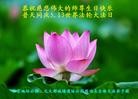 Published on 5/14/2012 ֹ,½󷨵Ӻʦ𻪵߷ִ(144) - ִ
