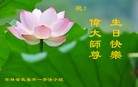 Published on 5/14/2012 ֹ,½󷨵Ӻʦ𻪵߷ִ(144) - ִ
