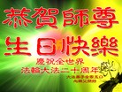 Published on 5/14/2012 ֹ,½󷨵Ӻʦ𻪵߷ִ(144) - ִ
