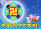 Published on 5/14/2012 ֹ,½󷨵Ӻʦ𻪵߷ִ(144) - ִ
