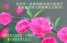 Published on 5/14/2012 ֹ,½󷨵Ӻʦ𻪵߷ִ(144) - ִ

