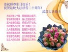 Published on 5/14/2012 ֹ,½󷨵Ӻʦ𻪵߷ִ(144) - ִ

