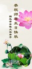 Published on 5/14/2012 ֹ,½󷨵Ӻʦ𻪵߷ִ(120) - ִ
