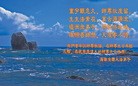Published on 5/11/2012 ֹ,ϵ󷨵ӹطִ󷨺鴫ʮ - ִ
