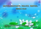 Published on 5/14/2012 ֹ,½󷨵Ӻʦ𻪵߷ִ(125) - ִ
