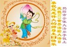 Published on 5/11/2012 ֹ,ϵ󷨵ӹطִ󷨺鴫ʮ - ִ
