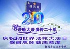 Published on 5/14/2012 ֹ,½󷨵Ӻʦ𻪵߷ִ(125) - ִ
