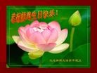 Published on 5/14/2012 ֹ,½󷨵Ӻʦ𻪵߷ִ(125) - ִ
