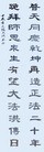 Published on 5/14/2012 ֹ,½󷨵Ӻʦ𻪵߷ִ(125) - ִ
