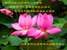 Published on 5/14/2012 ֹ,½󷨵Ӻʦ𻪵߷ִ(125) - ִ

