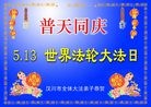 Published on 5/14/2012 ֹ,½󷨵Ӻʦ𻪵߷ִ(125) - ִ

