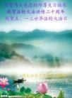 ֹ,󷨵ӹطִ󷨺鴫ʮ - ִ
