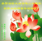 Published on 5/14/2012 ֹ,½󷨵Ӻʦ𻪵߷ִ(110) - ִ
