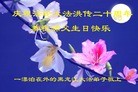 Published on 5/14/2012 ֹ,½󷨵Ӻʦ𻪵߷ִ(110) - ִ
