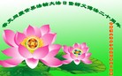 Published on 5/14/2012 ֹ,½󷨵Ӻʦ𻪵߷ִ(110) - ִ
