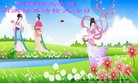 Published on 5/14/2012 ֹ,½󷨵Ӻʦ𻪵߷ִ(110) - ִ
