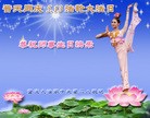 Published on 5/14/2012 ֹ,½󷨵Ӻʦ𻪵߷ִ(110) - ִ
