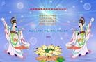 Published on 5/14/2012 ֹ,½󷨵Ӻʦ𻪵߷ִ(110) - ִ
