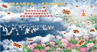 ֹ,󷨵ӹطִ󷨺鴫ʮ - ִ

