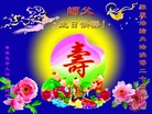 Published on 5/14/2012 ֹ,½󷨵Ӻʦ𻪵߷ִ(110) - ִ
