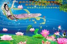 ֹ,󷨵Ӻʦ𻪵߷ִ - ִ
