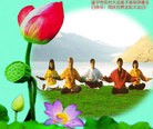 Published on 5/11/2012 ֹ,󷨵ӹطִ󷨺鴫ʮ - ִ
