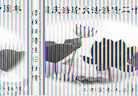 法轮功,华中大法弟子恭贺法轮大法洪传二十周年 - 法轮大法明慧网
