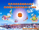 Published on 5/12/2012 ֹ,½󷨵ӹش󷨺鴫ʮ(122) - ִ
