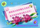 Published on 5/12/2012 ֹ,½󷨵ӹش󷨺鴫ʮ(122) - ִ
