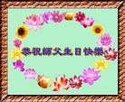 Published on 5/11/2012 ֹ,󷨵ӹطִ󷨺鴫ʮ - ִ
