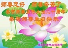 ֹ,󷨵ӹطִ󷨺鴫ʮ - ִ
