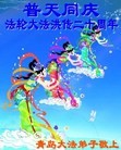 ֹ,󷨵ӹطִ󷨺鴫ʮ - ִ
