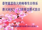 ֹ,󷨵ӹطִ󷨺鴫ʮ - ִ
