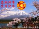 Published on 5/11/2012 ֹ,ҵ󷨵ӹطִ󷨺鴫ʮ - ִ
