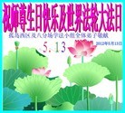 Published on 5/11/2012 ֹ,ϵ󷨵ӹطִ󷨺鴫ʮ - ִ
