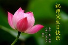 Published on 5/12/2012 ֹ,½󷨵ӹش󷨺鴫ʮ(122) - ִ

