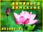Published on 5/12/2012 ֹ,½󷨵ӹش󷨺鴫ʮ(107) - ִ
