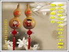 Published on 5/12/2012 ֹ,½󷨵ӹش󷨺鴫ʮ(107) - ִ
