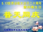 Published on 5/12/2012 ֹ,½󷨵ӹش󷨺鴫ʮ(107) - ִ
