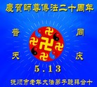 Published on 5/12/2012 ֹ,½󷨵ӹش󷨺鴫ʮ(122) - ִ
