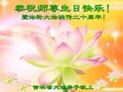 Published on 5/12/2012 ֹ,½󷨵ӹش󷨺鴫ʮ(107) - ִ
