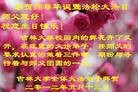 Published on 5/11/2012 ֹ,ϵͳ󷨵ӹطִ󷨺鴫ʮ - ִ
