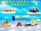 Published on 5/11/2012 ֹ,ҵ󷨵ӹطִ󷨺鴫ʮ - ִ
