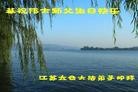 ֹ,󷨵ӹطִ󷨺鴫ʮ - ִ
